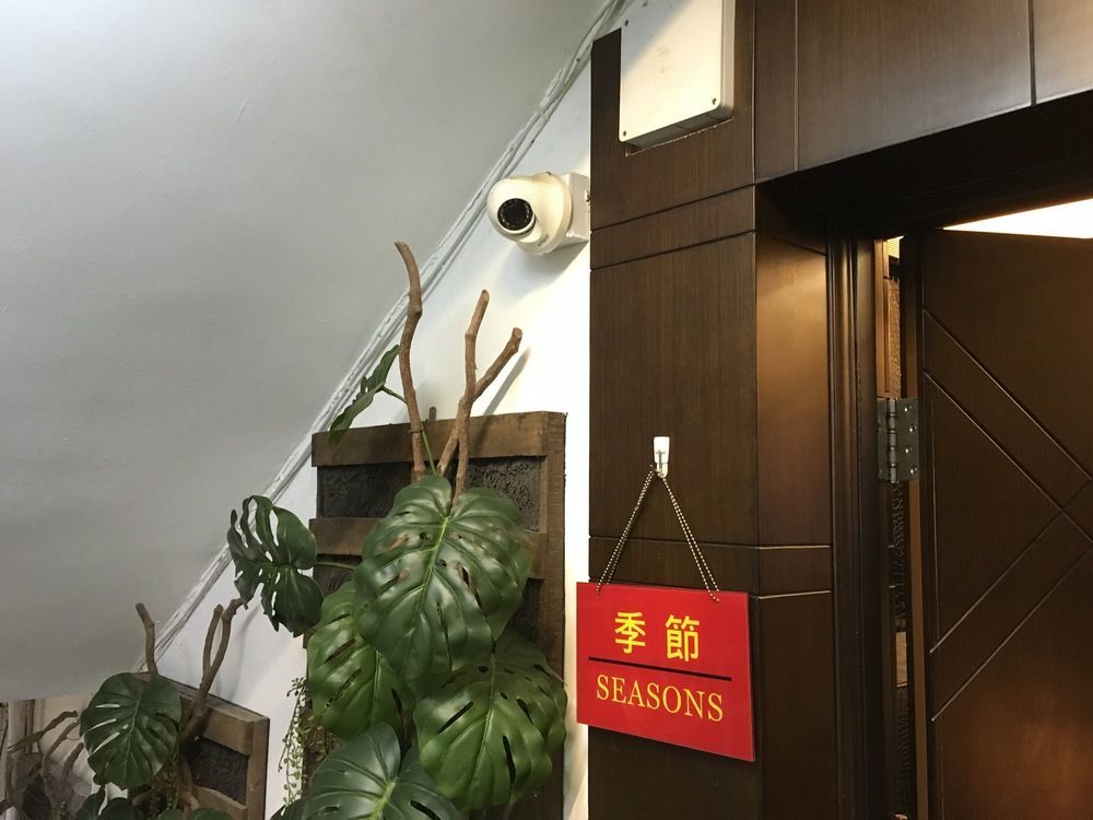 Seasons Hotel Хонконг Екстериор снимка